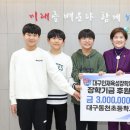 동천초교 이미지
