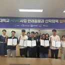 개두방정 경원일보