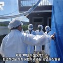 양돈을 할 수 있도록 힘쓰는 게 목표&#34; (사)자연순환농업협회 이기홍 협회장 (해지음영농조합법인 대표)