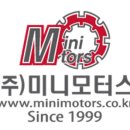 미니모터스 - 달서구 당산로 171 | 미니모터스