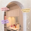 씨제이(C.J)홈마트 | 대전 노은동 속눈썹펌 노메이크업에도 또렷한 눈매완성, 오루아