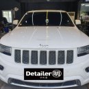 디테일러 명 구미점 이미지