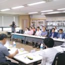 한국당뇨협동조합