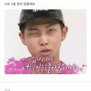센스쟁이 네이버블로그