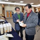 에스엔엘산업