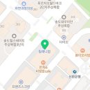 타스유학미술학원