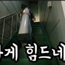 삼죽특수가스 이미지