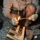 부귀농원 가족캠프 캠핑장 이미지