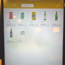 소한영 40cm 돈가스 이미지