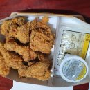 피자나라 치킨공주(복대점) 이미지