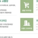 우남설비