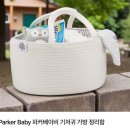 팜비즈랩 | 테무깡👊🏻(1탄)