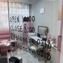 비산로5길-2 이미지