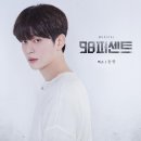 드림아트센터