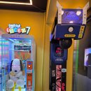 킹오락실 | [이태원데이트]오락실&amp;인형뽑기&amp;코인노래방 후기