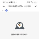 더모아 이미지