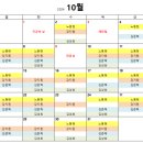 디딤정신건강의학과의원 이미지