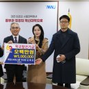 목원 이미지