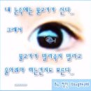 킹노래팡