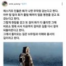 샐러디대구 이미지