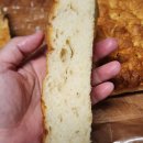 (주)리얼허브 | 코스트코 신상빵 리뷰, 훔훔베이커리 그린허브포카치아 솔직후기