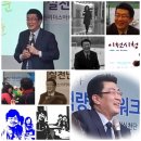 위그린(WeGreen)