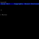 옥소리 노래방 이미지