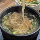 확불장군 이미지