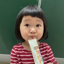 365명지약국 이미지