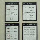 금화헤어 이미지