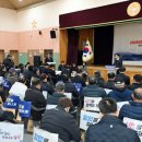 밀양청소년문화의집 이미지