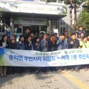 이매1동 주민센터 티스토리