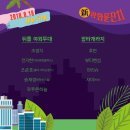 복합문화공간 에무 네이버블로그