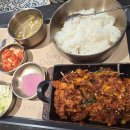 떡볶이양 튀김군 이미지