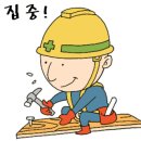 대성아트빌라 이미지