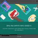 무제한 이미지
