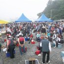 반도낚시 이미지