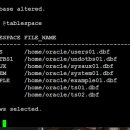 Re: 오늘의 마지막 문제2. data file 중에서 asm 에 남아있던 파일들 전부 /home/oracle밑으로 이동시키오 이미지