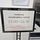 조롱박작은도서관 이미지