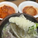 명동미성옥 이미지