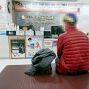 서귀포유신경외과의원 이미지