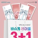 3.15안경 이미지