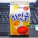 화인쿨