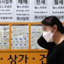 수인통상