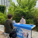 탄현1동 행정복지센터 이미지