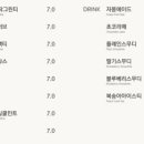 포커시스 디자인 아카이브 이미지