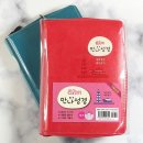 만나기획 이미지