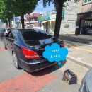 현동모터스 이미지