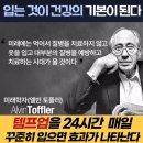 당당의료기