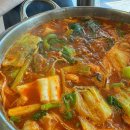 햇무리 | 대치동맛집 한식당 햇무리 소곱창전골 후기